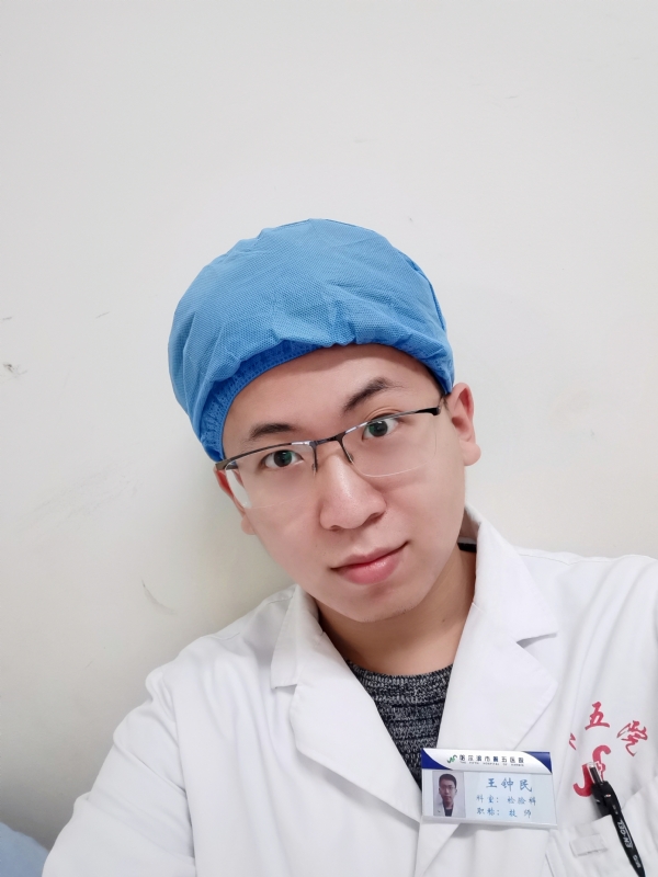 困难都是纸老虎的第二张照片--绥化交友中心